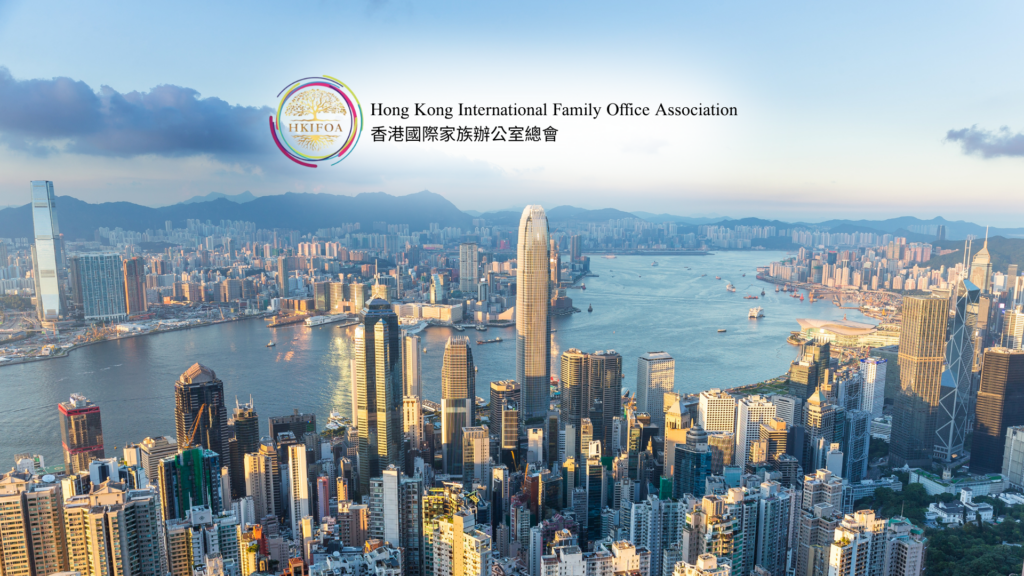 HKIFOA – Hong Kong International Family Office Association,Co Partner